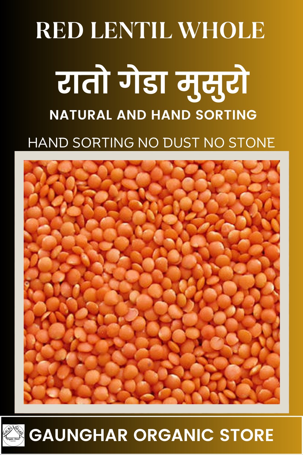 Musuro Whole Lentil 1Kg